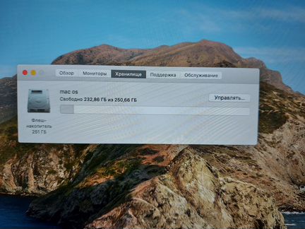 Macbook Pro 15 2015 i7 рст как новый (П-242)