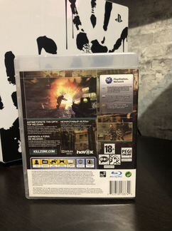 Killzone 2 PS3
