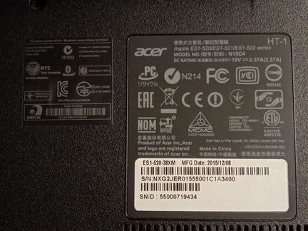 Acer