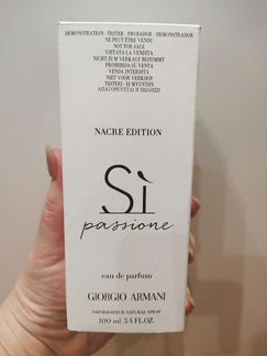 Тестер Giorgio Armani Si Le Parfum