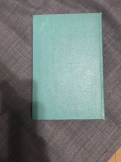 Справочник по математике