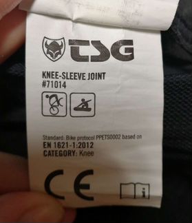 Наколенники TSG для сноуборда, лыж, велосипеда