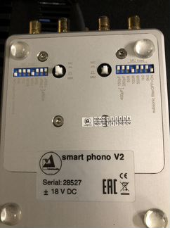 Фонокорректор Clearaudio Phonostage Smart Phono H