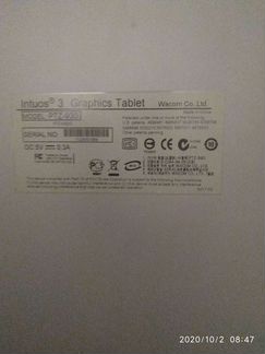 Графиический планшет Wacom