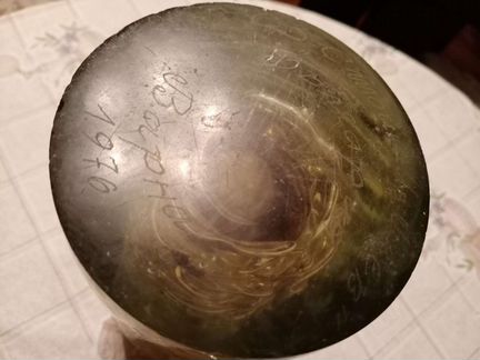 Ваза литая из цветного жёлтого стекла тяжёлая