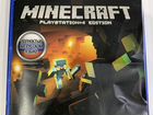 Minecraft на ps4 объявление продам