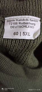 Джемпер Bundeswer олива