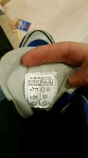 Коньки Nordway раздвижные