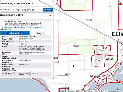 Публичная кадастровая карта крыма сакский район уютное