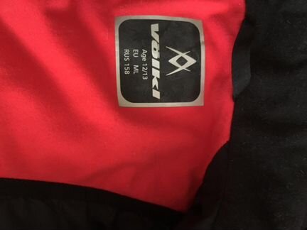 Куртка детская спортивная Voiki