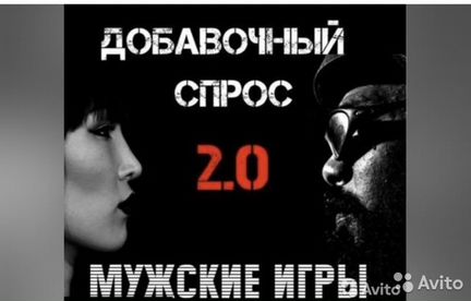 Максим Шарапенко курсы