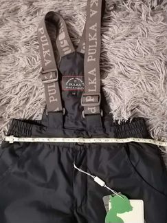 Полукомбинезон (штаны) Pulka 98см