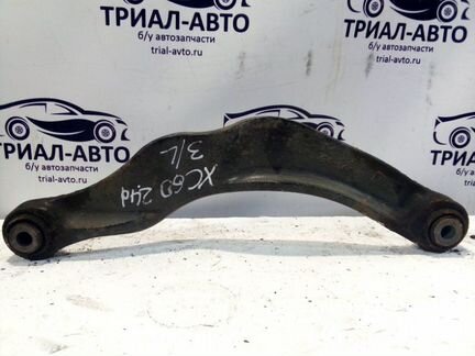Рычаг задний поперечный Volvo Xc60 2008-2017