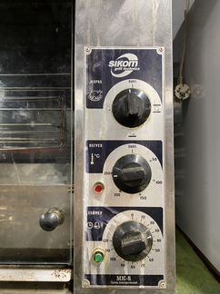 Аппарат куры гриль