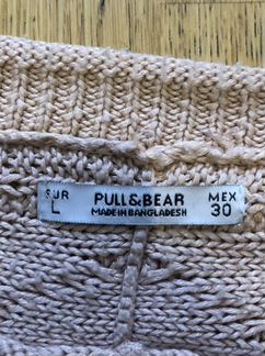 Свитер pull bear