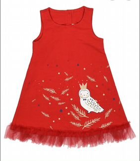 Комплект платье с болеро Goldy