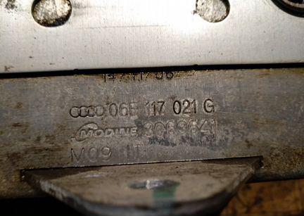 Радиатор масляный теплообменник Audi A4