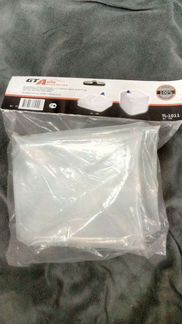 Канистра складная 15 л