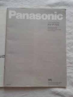 Аксессуары для телевизора и компьютера