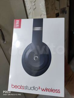 Беспроводные наушники Beats Studio 3 Wireless Новы