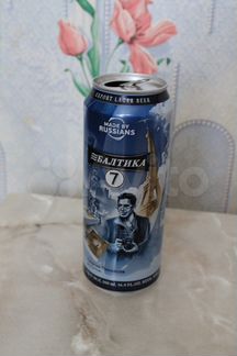 Пивная банка балтика