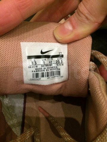 Кроссовки Nike Air max 95 gel купить в 
