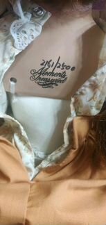 Кукла фарфоровая коллекционная