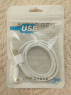 Micro USB Кабели