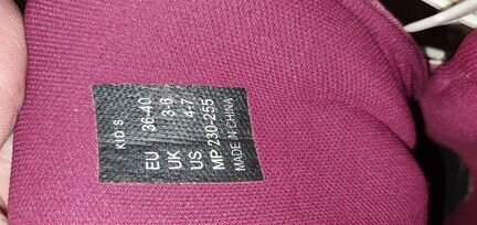 Ролики регулируемый размер