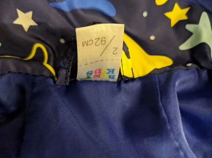 Куртка bony kids р.92 для мальчика