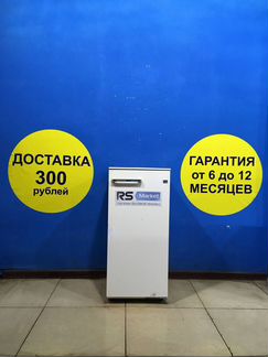 Холодильник б/у Саратов