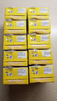 Молоко агуша