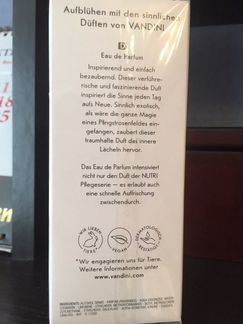 Парфюмированная вода Vandini Nutri
