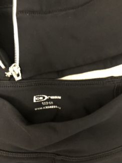 Костюм тренировочный для фигурного катания Ice Dre