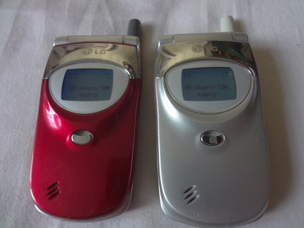 LG G5210. LG B2250. LG LG-200