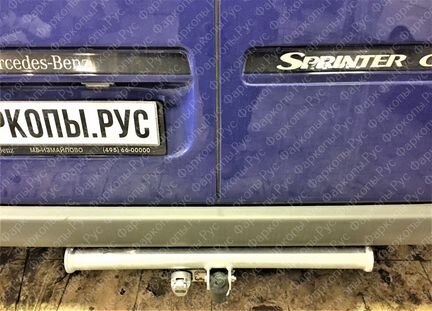 Фаркоп на Mercedes Sprinter Classic 2013