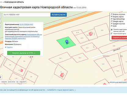 Карта сырково великий новгород