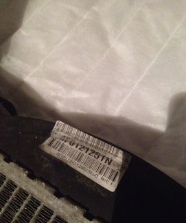 Радиатор 4F0121251N 3.0L механика Audi A6 C6 4F