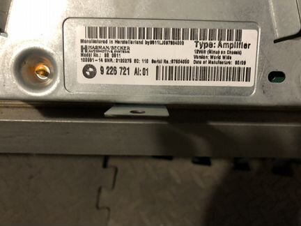 Усилитель Bmw Hi-Fi