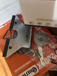 Фрезер P.I.T. PER8-C