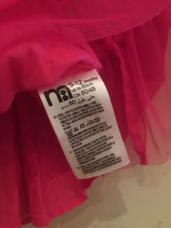 Платье Mothercare розовое 9-12м