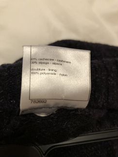 Юбка Chanel