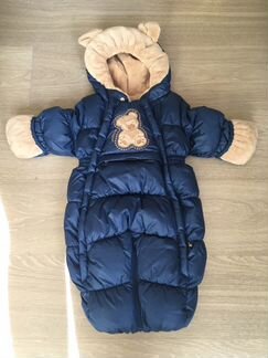 Комбинезон трансформер ArctiLine