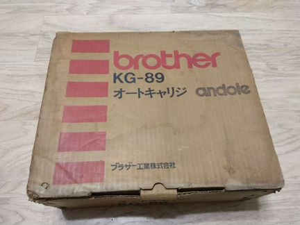 Робот каретка brother kg 89