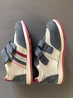 Кроссовки Котофей