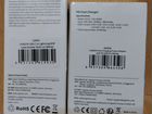 Зарядное устройство Ugreen CD137 20W + кабель MFI объявление продам