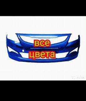 Бампер передний на Хендай Солярис 2014-2017 в цвет