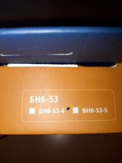 Бандаж для детей