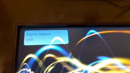 Фоторамка Rekam