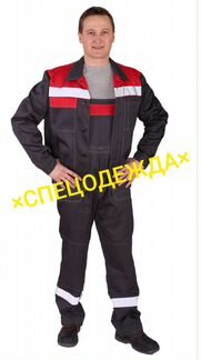Спецодежда(костюм рабочий)